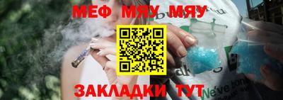 прущая мука Азнакаево