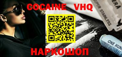 прущая мука Азнакаево