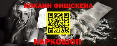MDMA Аргун