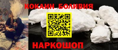 марихуана Балахна