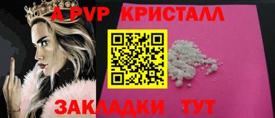 MDMA Аргун