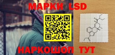 MDMA Аргун