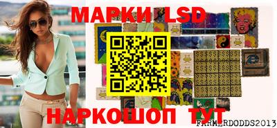 мефедрон мука Апшеронск