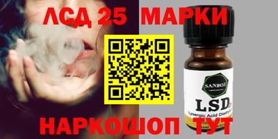 шишки Апрелевка