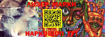 MDMA Аргун