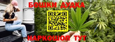 MDMA Аргун