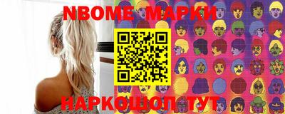 MDMA Аргун