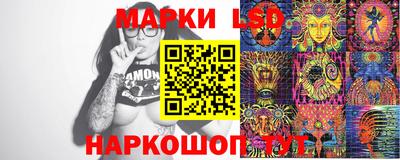 шишки Апрелевка