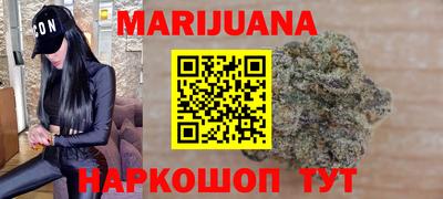 мефедрон мука Апшеронск