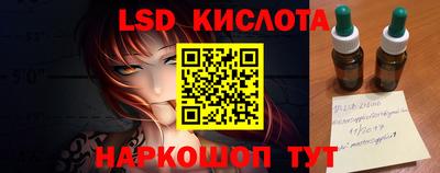 шишки Апрелевка