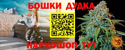 прущая мука Азнакаево