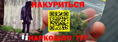 MDMA Аргун