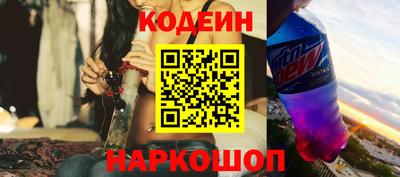 шишки Апрелевка