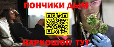 мефедрон мука Апшеронск