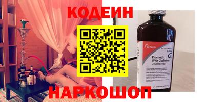 MDMA Аргун