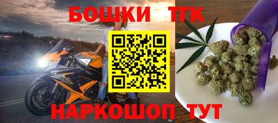 мефедрон мука Апшеронск