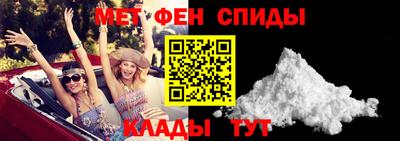 трава Балаково