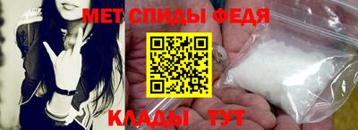 шишки Апрелевка