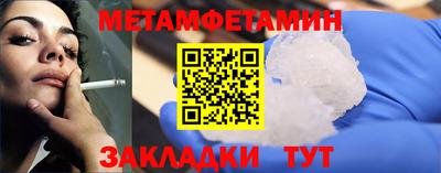 MDMA Аргун