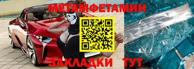 шишки Апрелевка