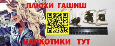 прущая мука Азнакаево