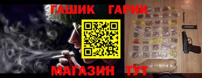 MDMA Аргун