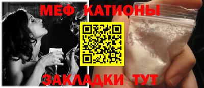 шишки Апрелевка