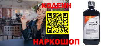 шишки Апрелевка