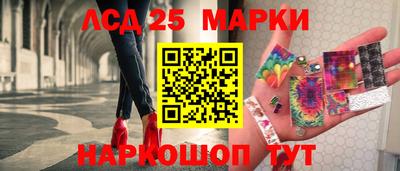 MDMA Аргун