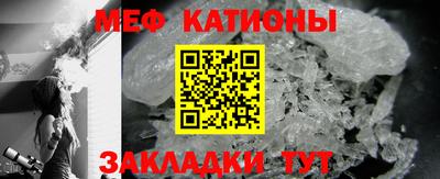 MDMA Аргун