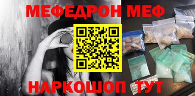 шишки Апрелевка