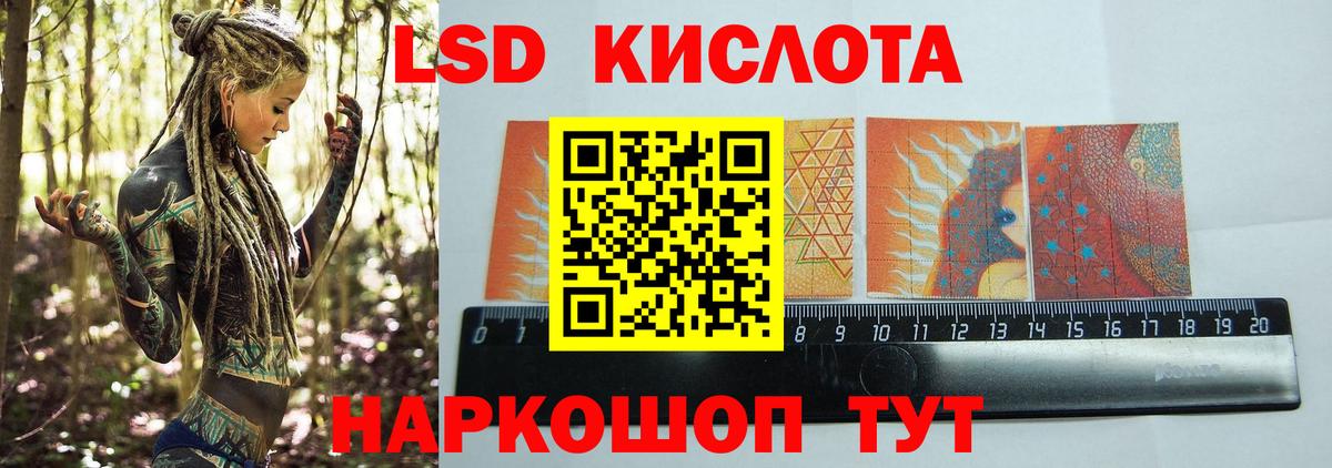 Метадон Ачхой-Мартан